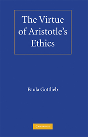 The Virtue of Aristotle's Ethics